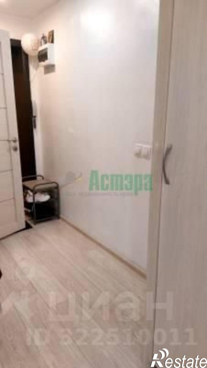 2-комн квартира г Чита, ул Космонавтов, 2