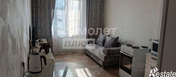 1-комн квартира Чита г., Центральный