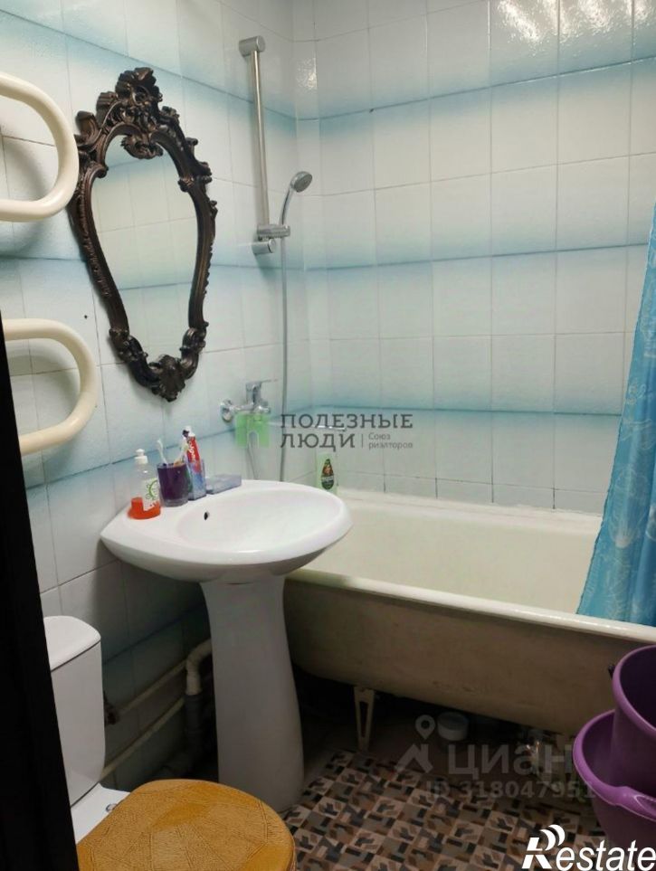 2-комн квартира улица Гагарина, 13,  д. 13