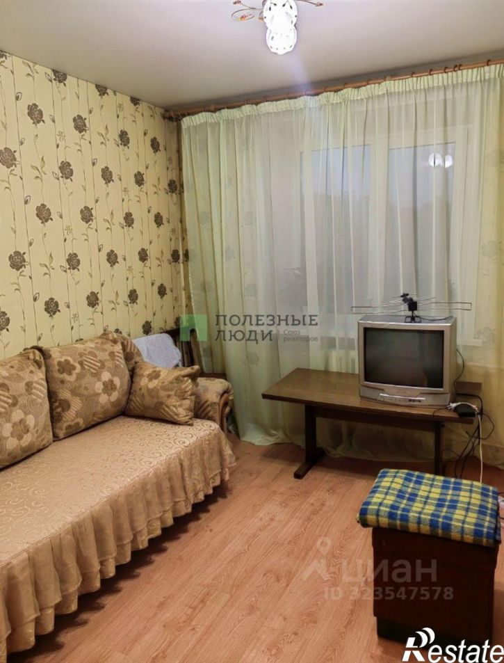 3-комн квартира Чита г., Центральный