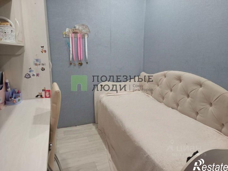 2-комн квартира Чита г., Железнодорожный