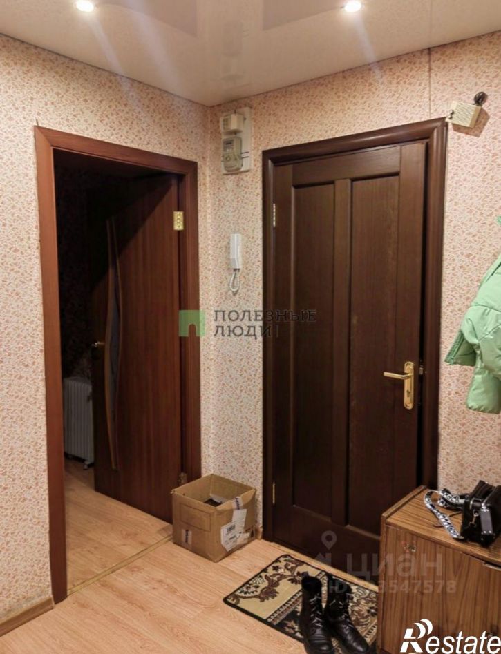 3-комн квартира Чита г., Центральный