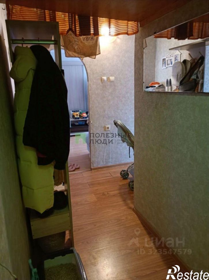 2-комн квартира Чита г., Железнодорожный