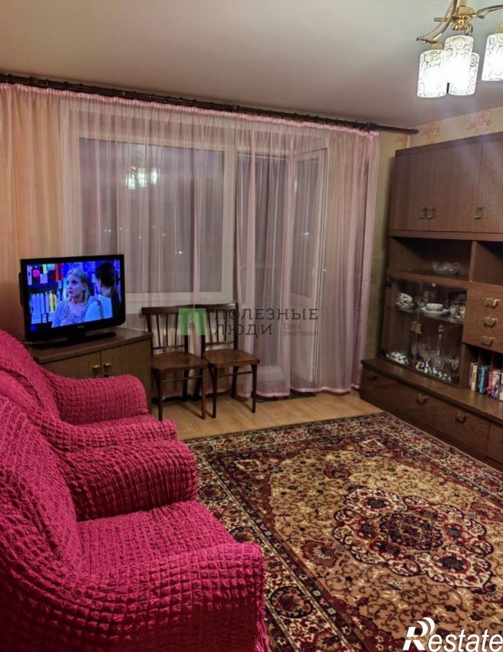 3-комн квартира Чита г., Центральный