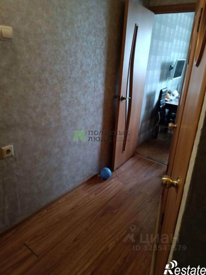 2-комн квартира Чита г., Железнодорожный