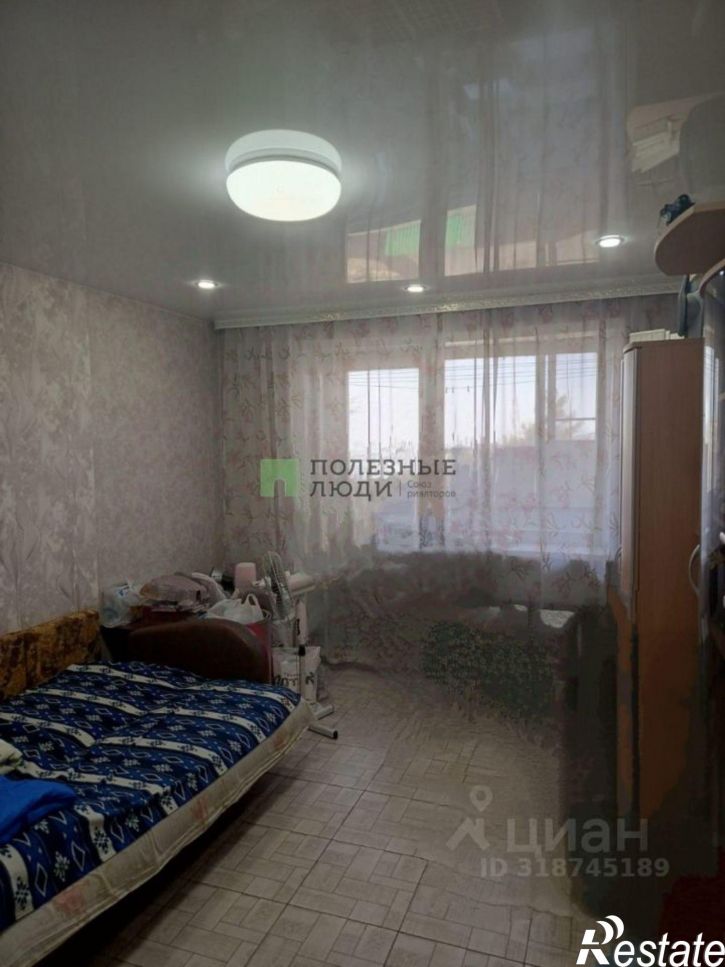 2-комн квартира улица Евгения Гаюсана, 25,  д. 25