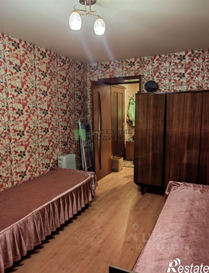 3-комн квартира Чита г., Центральный