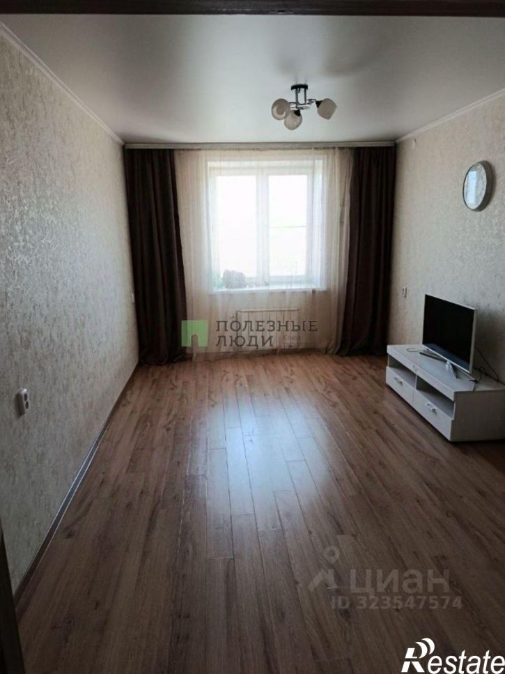 2-комн квартира Чита г., Центральный