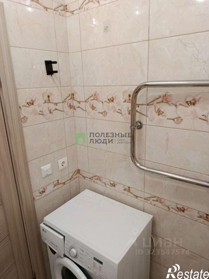 2-комн квартира Чита г., Центральный