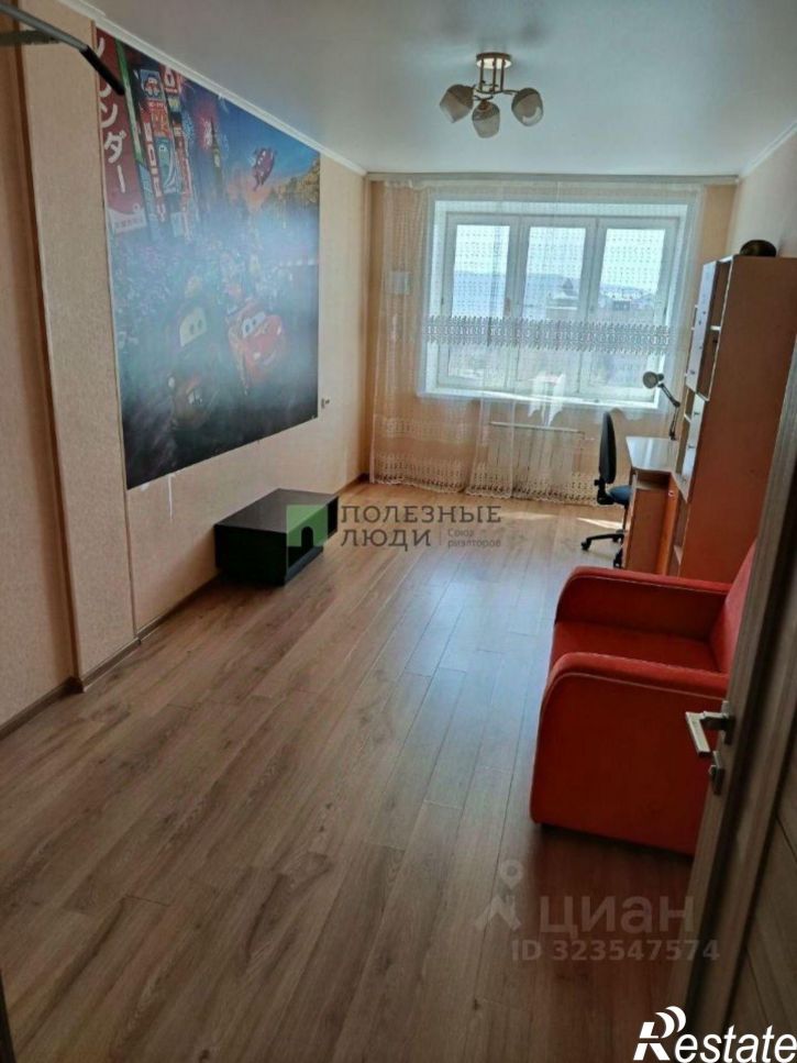 2-комн квартира Чита г., Центральный