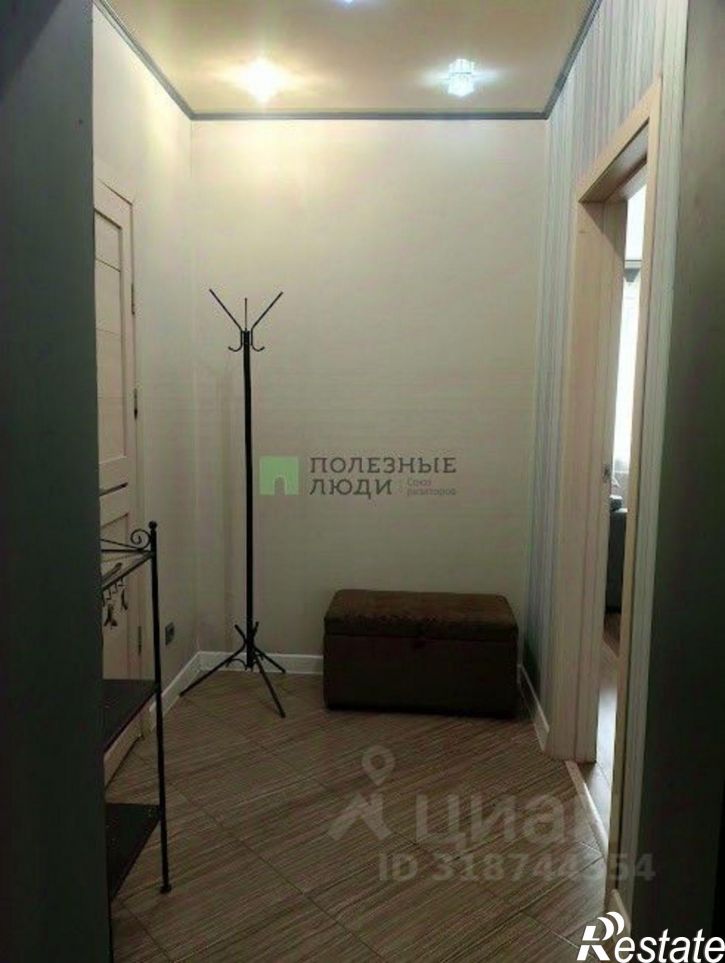 1-комн квартира улица Богомягкова, 2 к1,  д. 2 к1