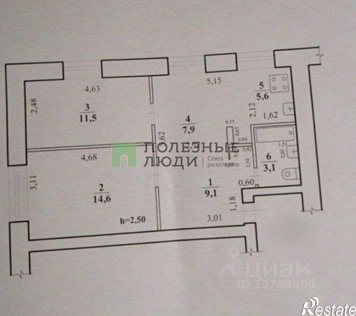 3-комн квартира улица Бабушкина, 53,  д. 53