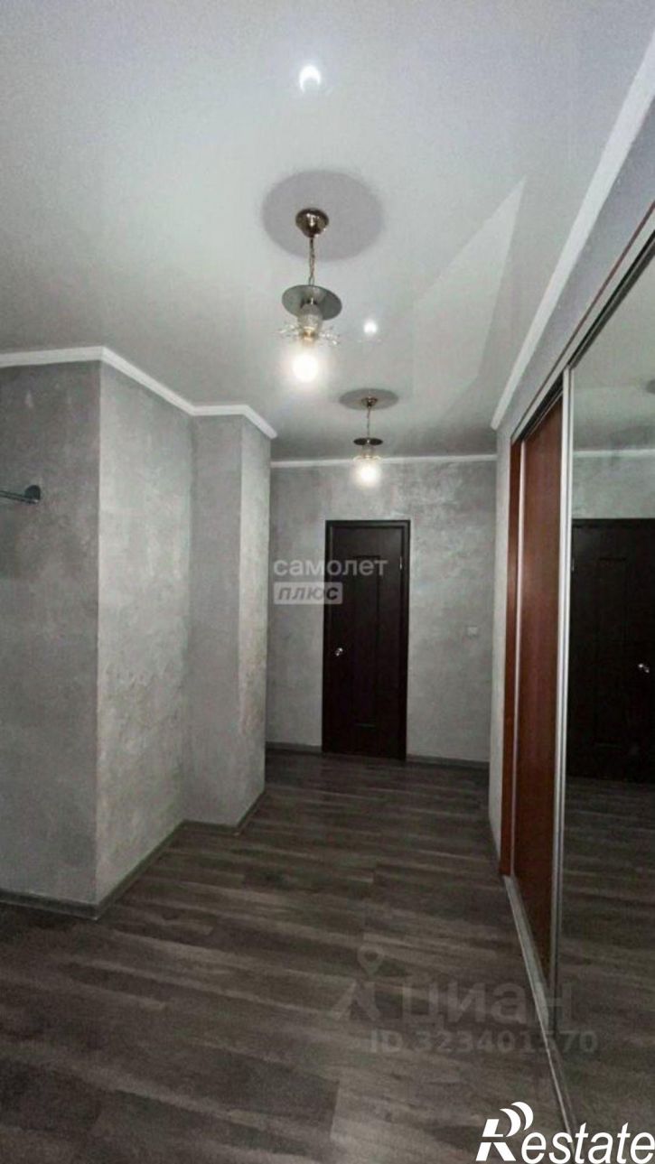 2-комн квартира Чита г., Центральный