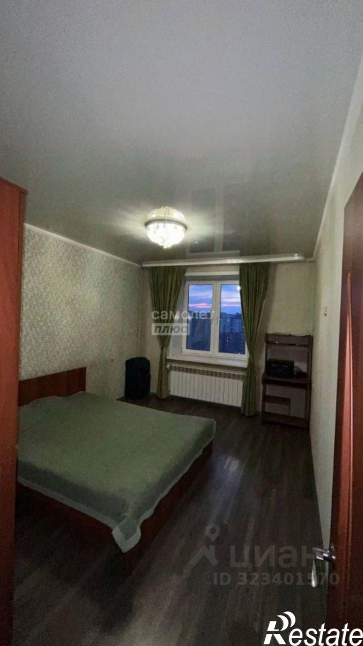 2-комн квартира Чита г., Центральный