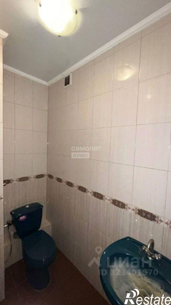 2-комн квартира Чита г., Центральный