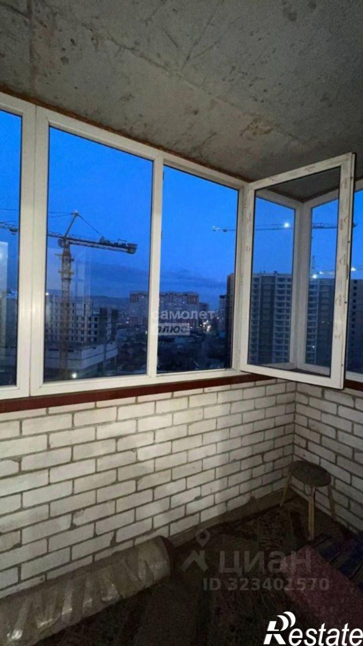 2-комн квартира Чита г., Центральный