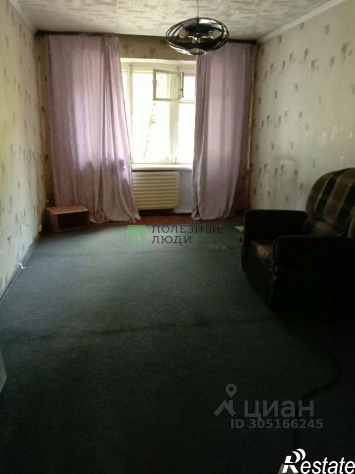 3-комн квартира улица Ярославского, 40,  д. 40