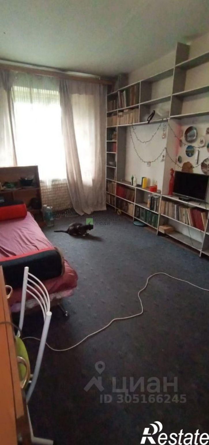 3-комн квартира улица Ярославского, 40,  д. 40