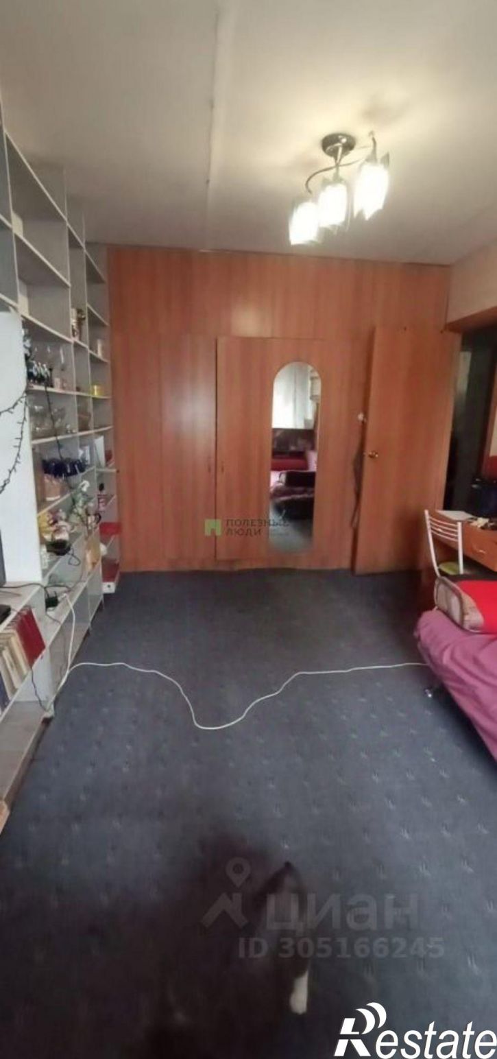 3-комн квартира улица Ярославского, 40,  д. 40