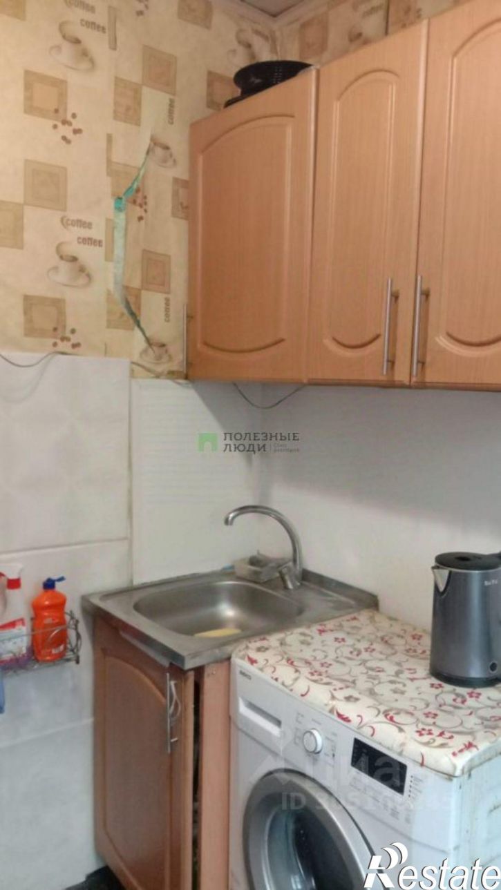 3-комн квартира улица Ярославского, 40,  д. 40