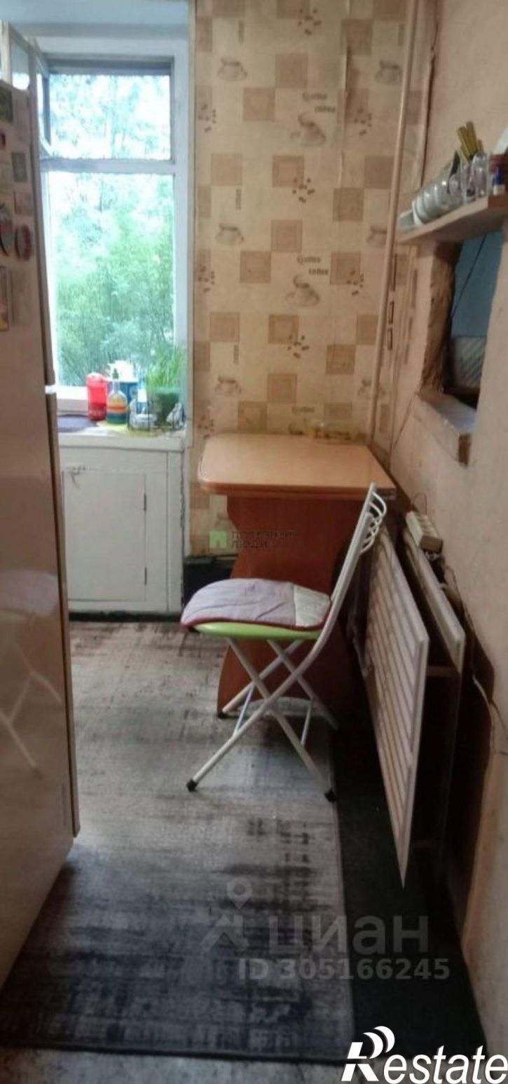 3-комн квартира улица Ярославского, 40,  д. 40