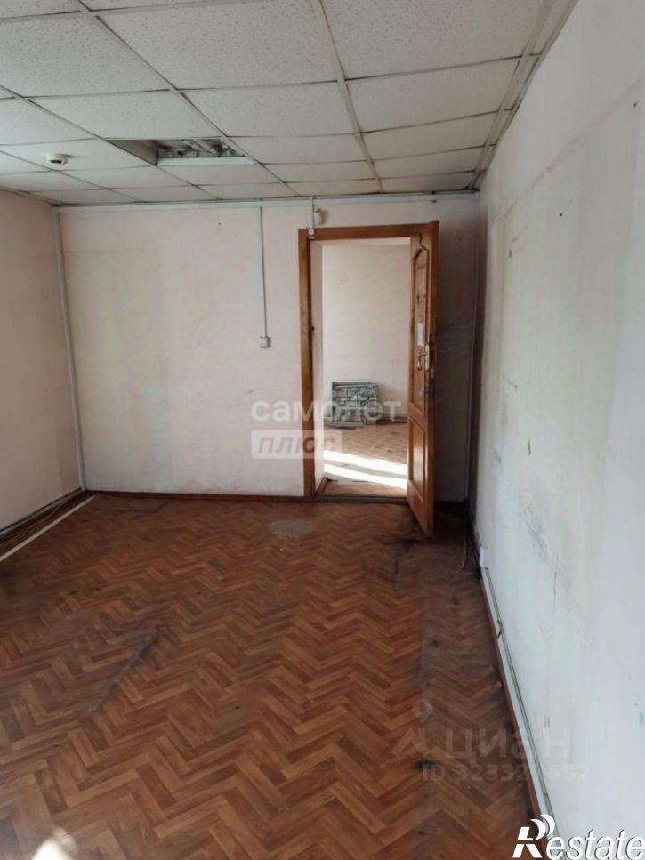 Офис Чита г., Черновский