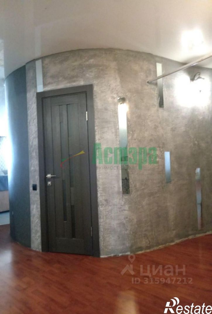 4-комн квартира Смоленская улица, 47,  д. 47