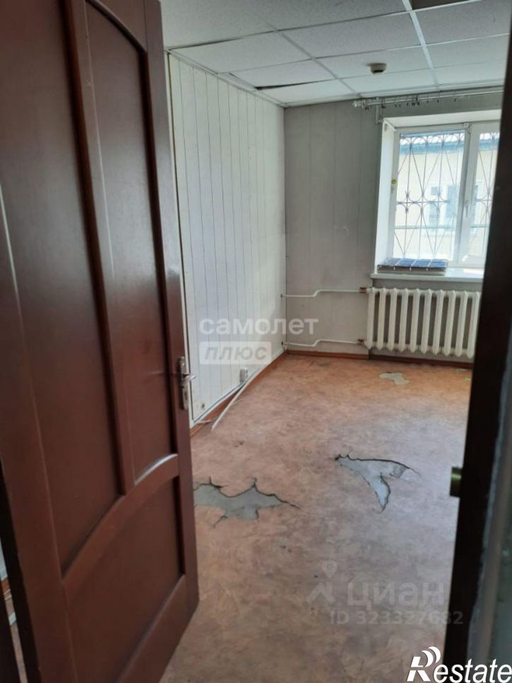 Офис Чита г., Черновский