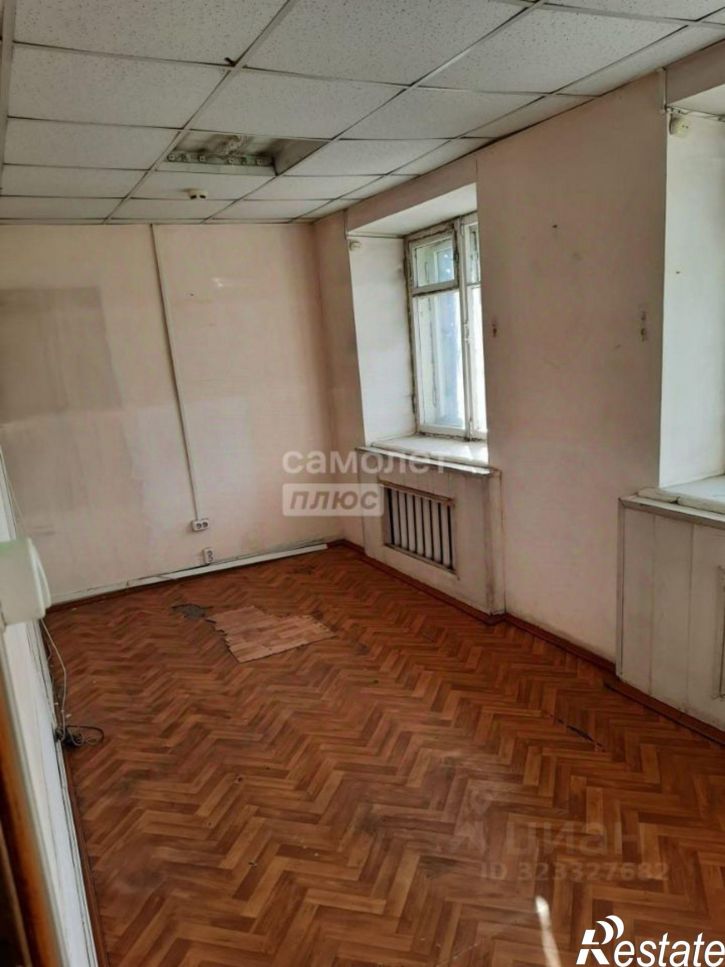 Офис Чита г., Черновский