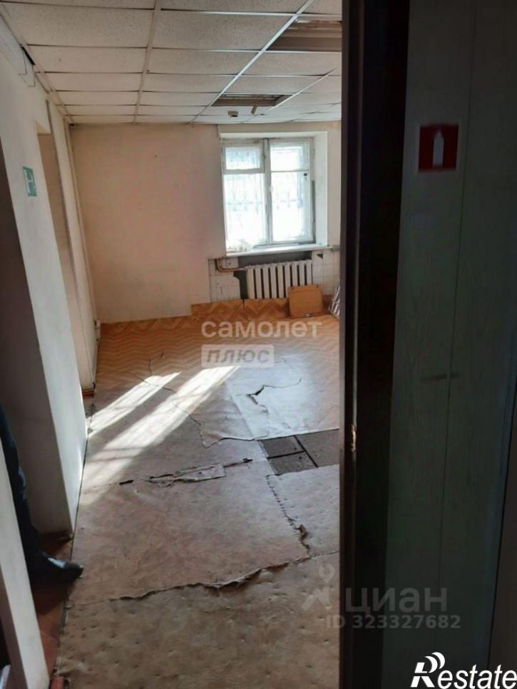 Офис Чита г., Черновский