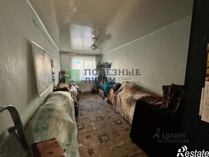 3-комн квартира Чита г., Центральный, Фрунзе ул.