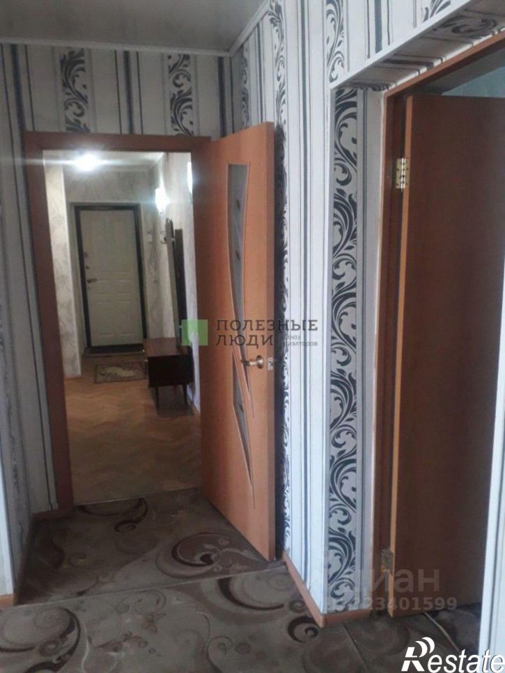 3-комн квартира Чита г., Центральный, Фрунзе ул.