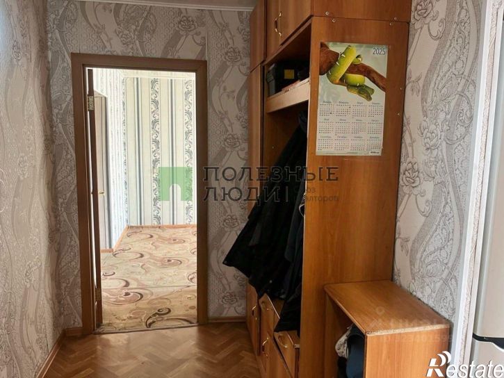 3-комн квартира Чита г., Центральный, Фрунзе ул.