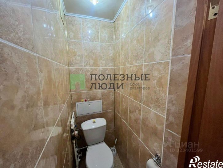 3-комн квартира Чита г., Центральный, Фрунзе ул.