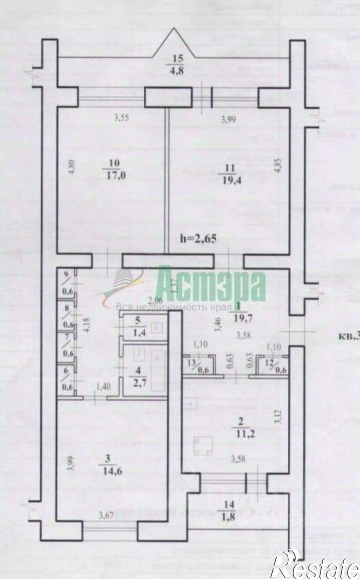 3-комн квартира Ангарская улица, 72,  д. 72