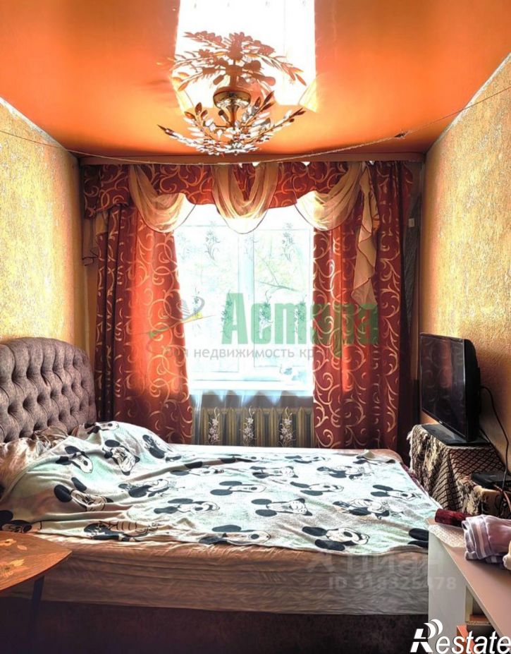 3-комн квартира Кайдаловская улица, 16А,  д. 16А