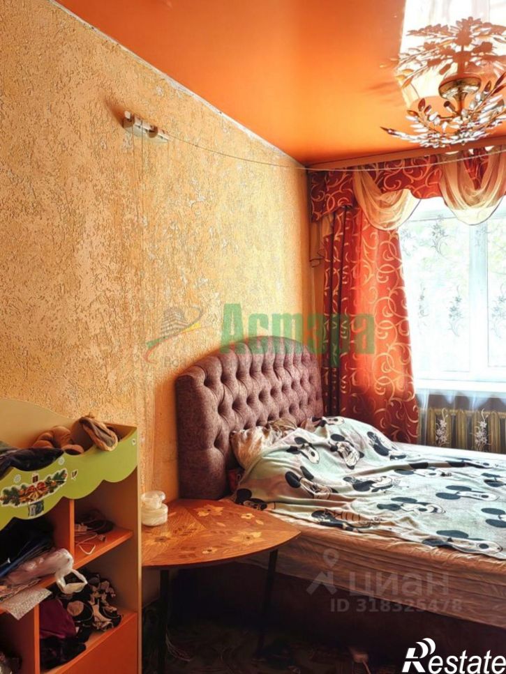 3-комн квартира Кайдаловская улица, 16А,  д. 16А