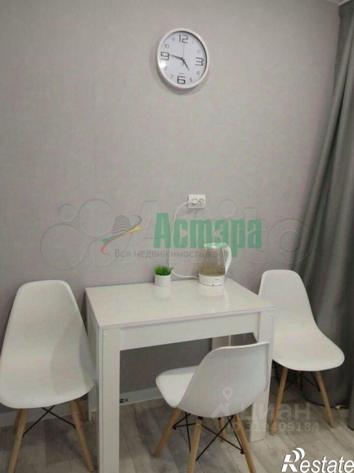 4-комн квартира улица Анохина, 105,  д. 105