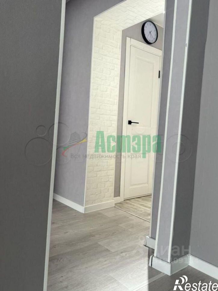 4-комн квартира улица Анохина, 105,  д. 105