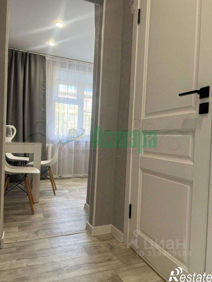 4-комн квартира улица Анохина, 105,  д. 105