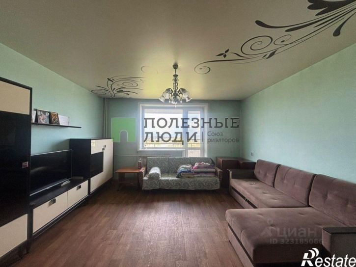 4-комн квартира Магистральная улица, 19,  д. 19