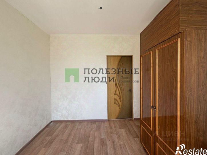 4-комн квартира Магистральная улица, 19,  д. 19