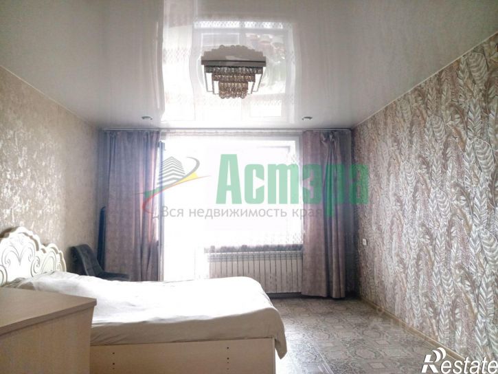 3-комн квартира Трактовая улица, 8,  д. 8