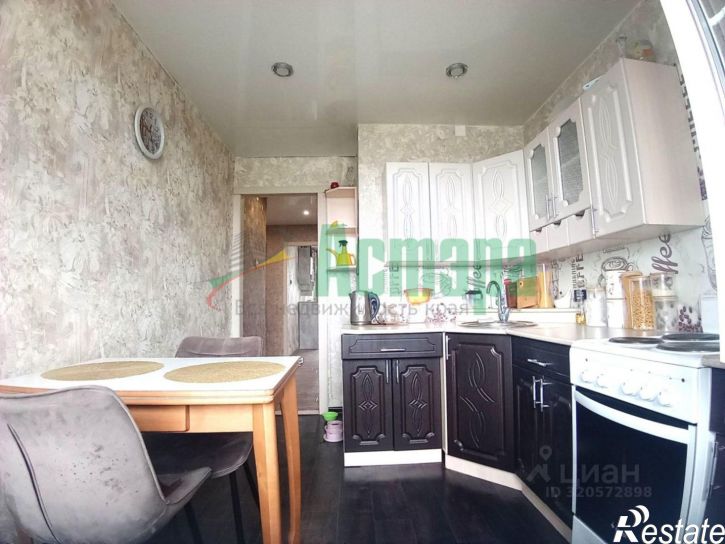 3-комн квартира Трактовая улица, 8,  д. 8