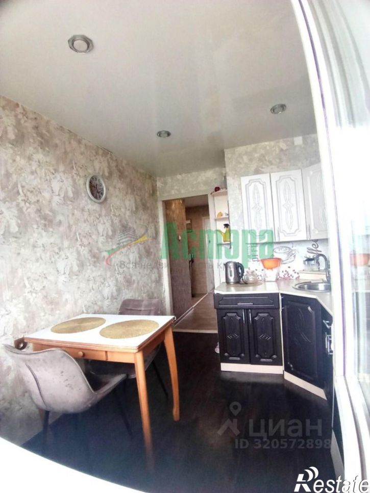 3-комн квартира Трактовая улица, 8,  д. 8