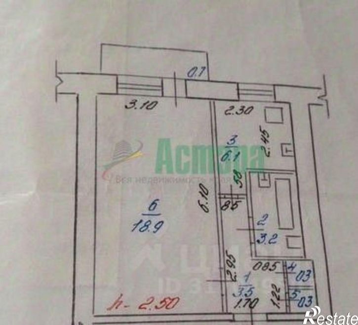 1-комн квартира 19