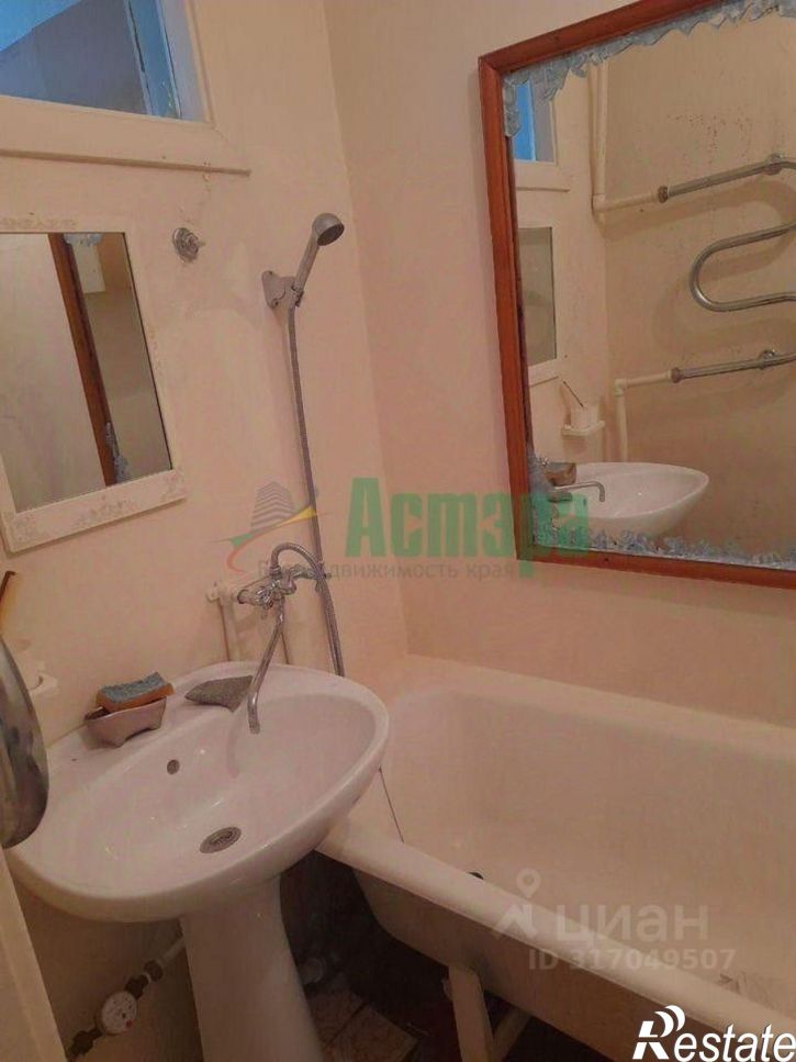 1-комн квартира 19