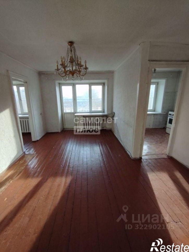 3-комн квартира улица Ленина, 121,  д. 121