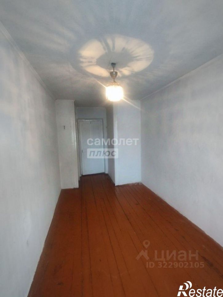 3-комн квартира улица Ленина, 121,  д. 121