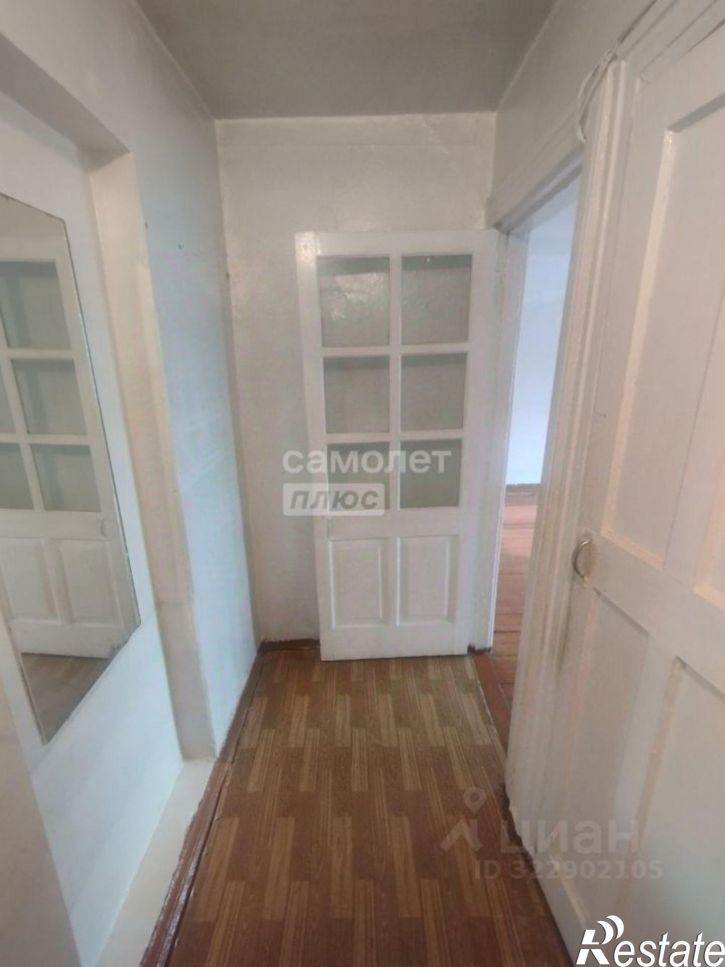 3-комн квартира улица Ленина, 121,  д. 121